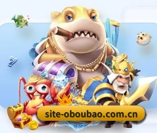 site-oboubao.com.cn APP 深度功能