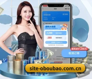 公司成立